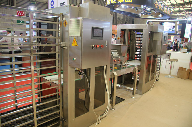 贝斯特 - 全球最奢华的游戏平台